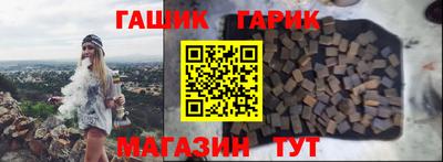 мефедрон Камышлов