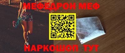 тгк Кандалакша
