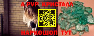 тгк Кандалакша