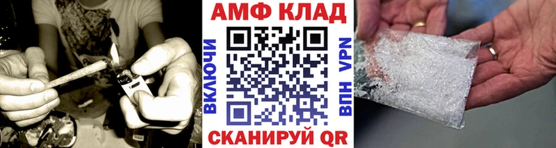 Метамфетамин мет  Строитель 