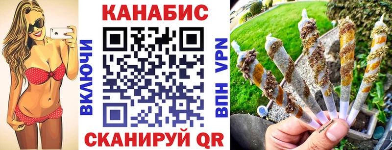 Каннабис VHQ  кракен   Строитель 