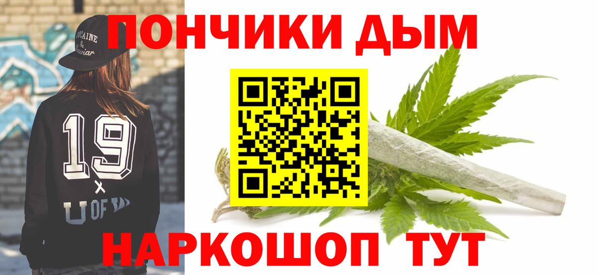 Бошки марихуана VHQ Строитель